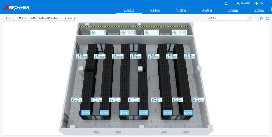 河北服务器租用 - 高防